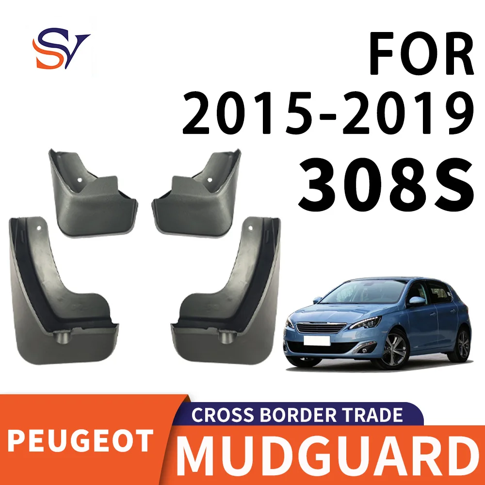 

Car mudguard is suitable for 2015-2019 Peugeot 308S car tire PP material front and rear soft rubber material