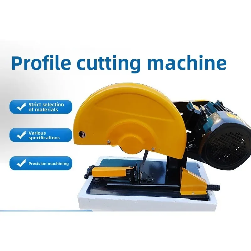 Big effect profile cutting machine, aluminum alloy miter saw