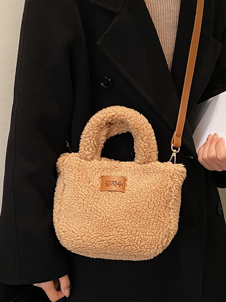 Sweet Soft Plush Women Shoulder Bags Fashion Solid Color Imitation Wool Ladies Messenger Bag Simple Square Casual Female Handbag