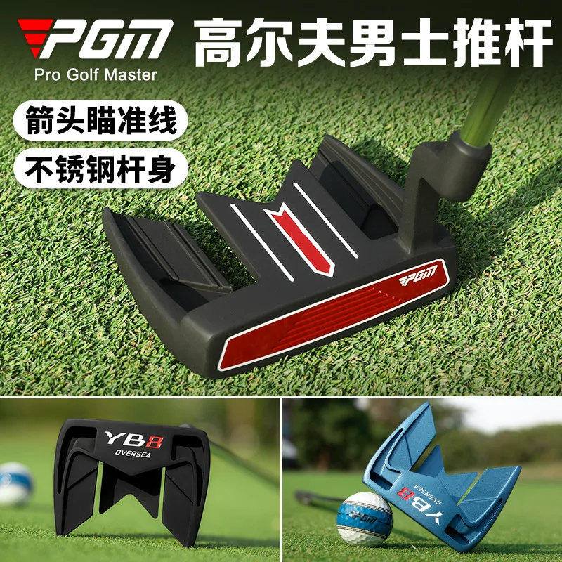 pgm-men's-golf-clubs-golf-single-putter-with-arrow-aiming-line-stable-low-center-of-gravity-and-high-forgiveness-tug097