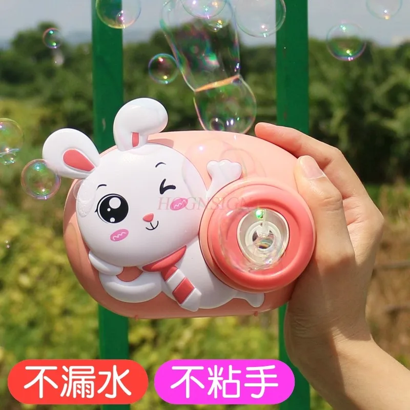 Bubble machine completamente automatico popolare elettrico bubble blowing camera Little rabbit giocattolo per bambini