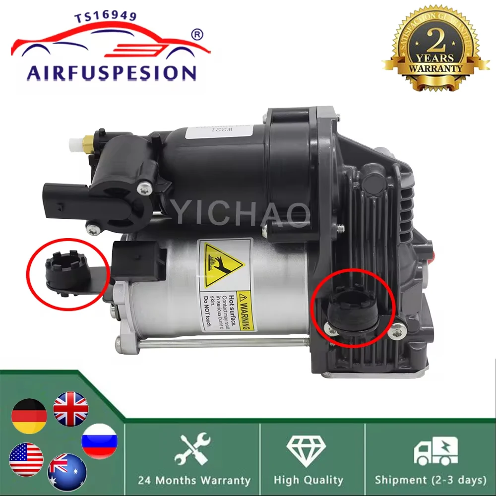 Air Suspension Compressor Pump with Bracket Bushing For Mercedes Benz W221 C216 CL S Class A2213200704 A2213200904 A2213201604