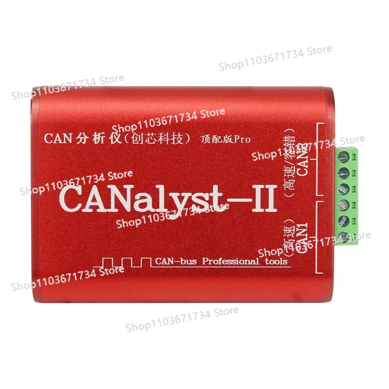 

CANalyst-II CAN Analyzer Pro Version Upgraded CAN-Bus Professional Tools For CANOpen DeviceNet