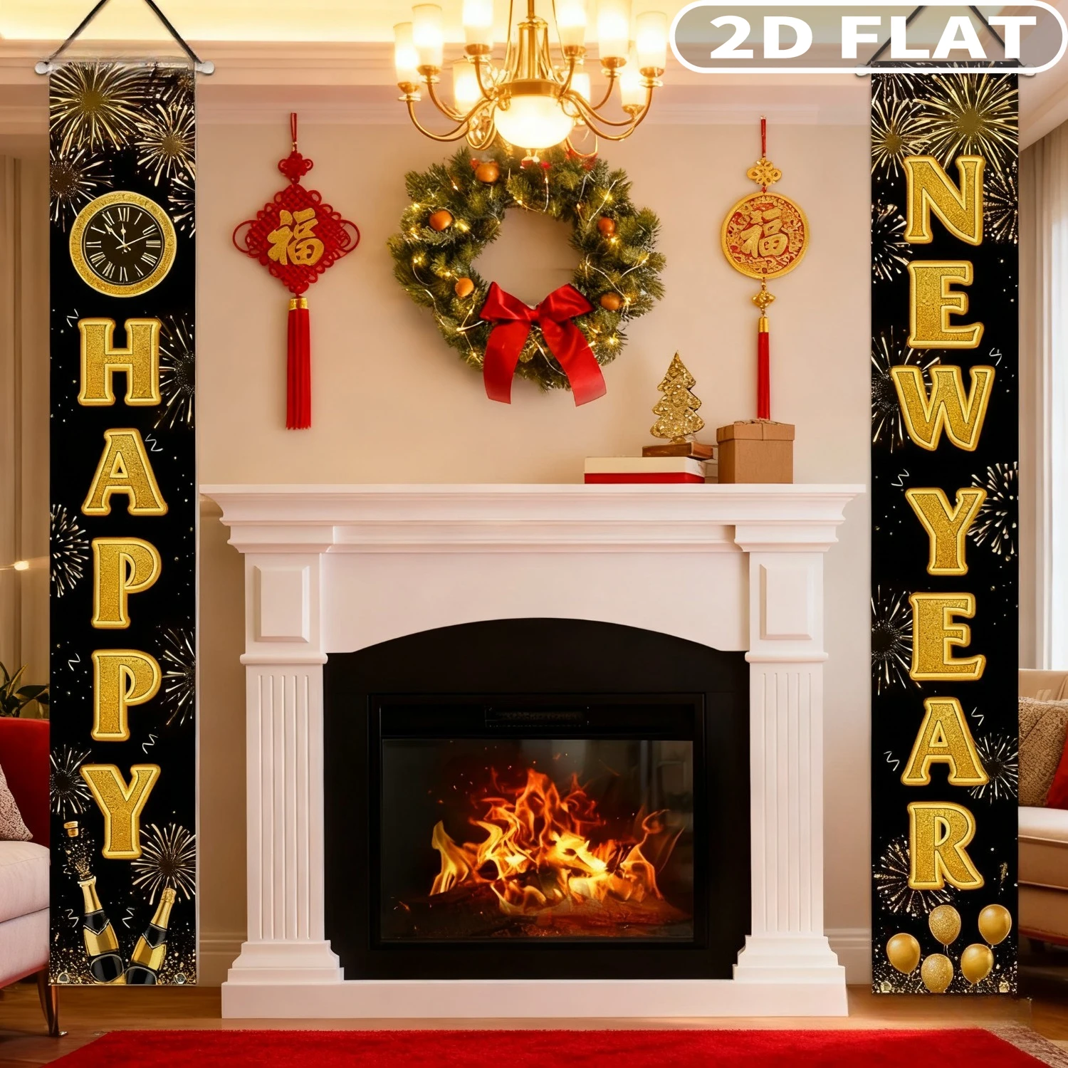 

1pair Happy New Year 2026 Black Gold Porch Decorative Durable Polyester 72 x 12 Inches 'HAPPY NEW YEAR' Sign, for parties