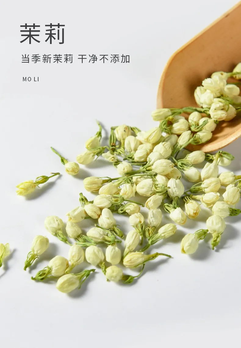 

Premium jasmine dried flower buds Diy handicrafts soaked in water perfume soap candles to make decorative gifts