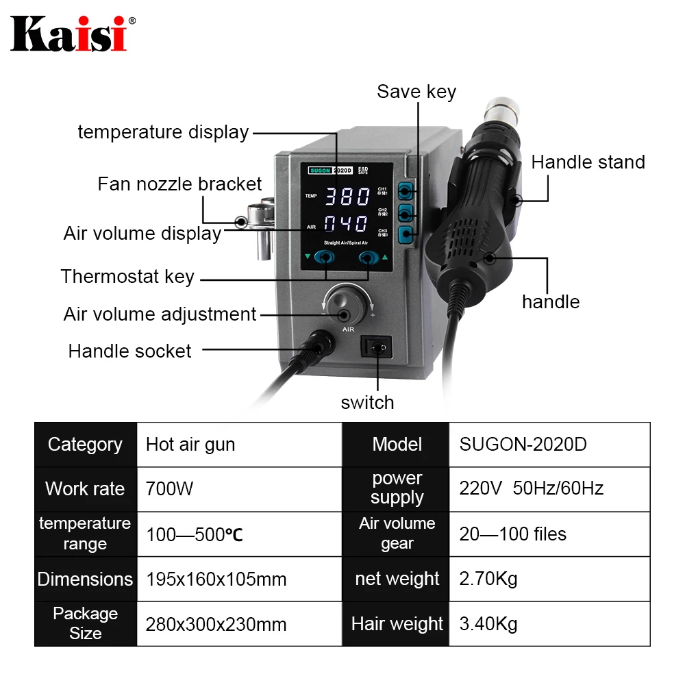 SUGON 2020D 700W Hot Air Gun Soldering Station 110/220V Lead Free Rework Station Phone PCB Chip Repair BGA SMD Soldering Station