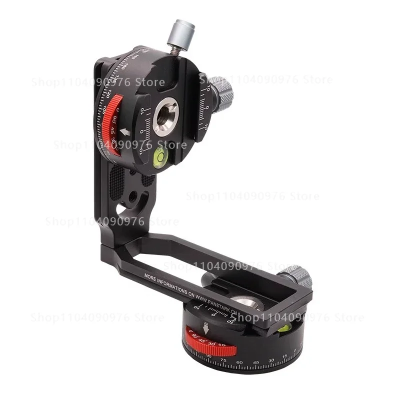 Suitable for Panstark splicing gimbal fine adjustment version, starry sky panoramic indexing splicing gimbal for Hoshino equator