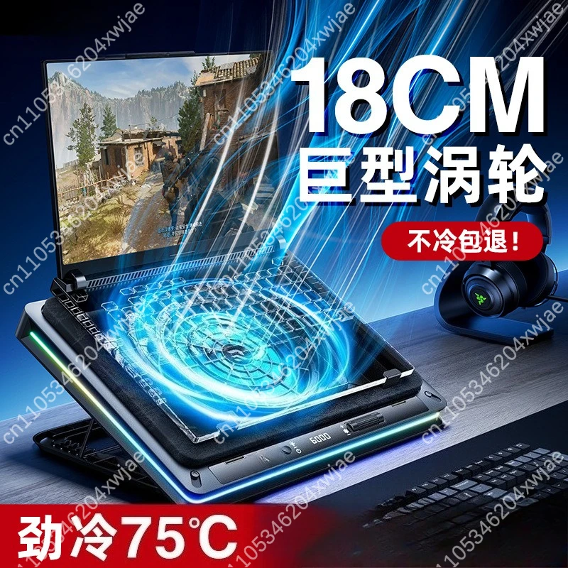 

Pressure Airflow Laptop Cooler Turbo Fan System Quiet Operation Computer Stand Temperature Control Base