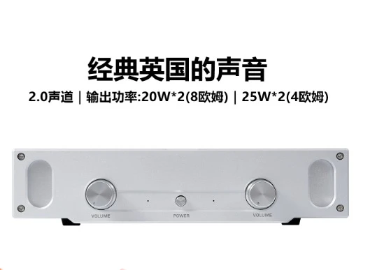 For A1S 20W Pure Class A Power Amplifier, HiFi Audiophile Amp Reference Musical Fidelity A1 Circuit for Home Use