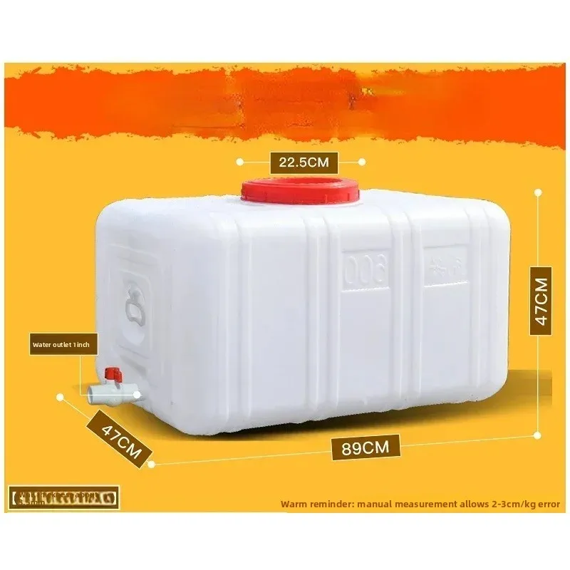ถังเก็บน้ำพลาสติกแนวนอนขนาด 20 - Food Storage Reserve บทวิจารณ์และราคา