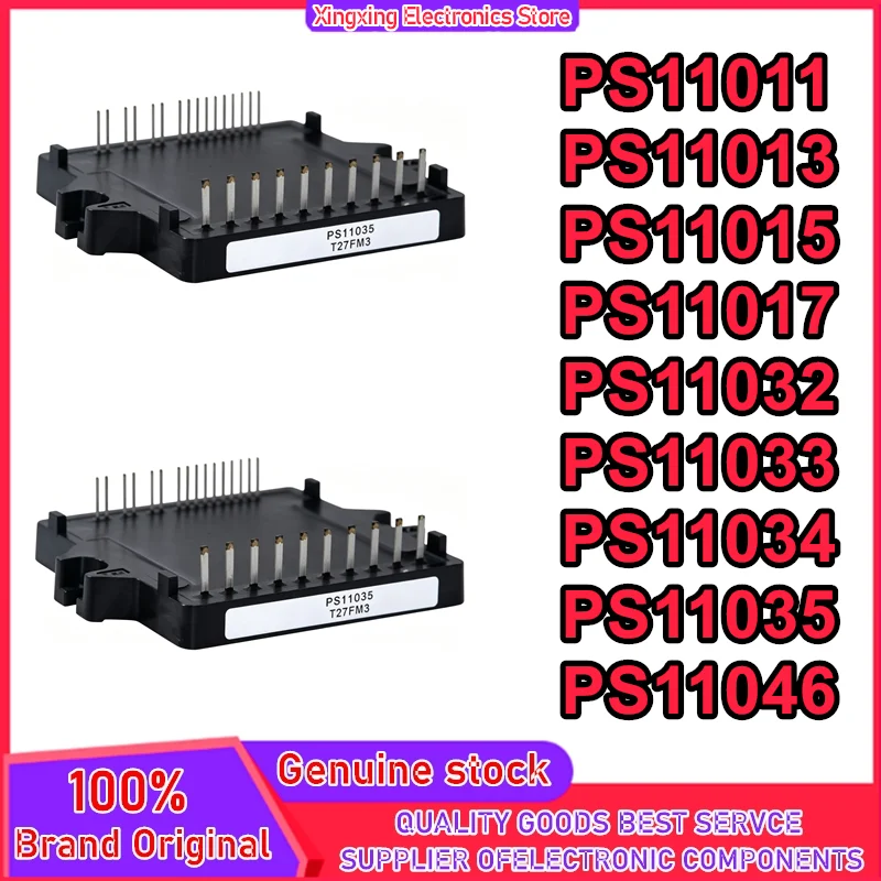 PS11011 PS11013 PS11015 PS11017 PS11032 PS11033 PS11034 PS11035 PS11046
