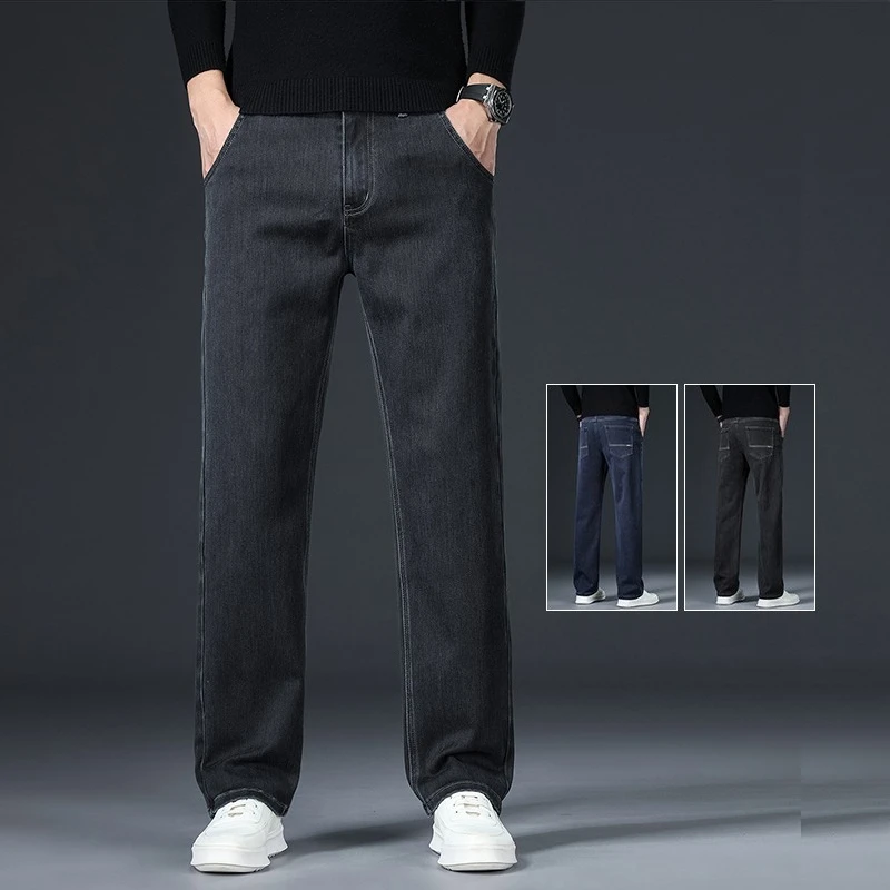 

2026 модные мужские джинсы, деловые прямые повседневные брюки с эластичной резинкой на талии, удобная классическая мужская одежда, джинсовые брюки