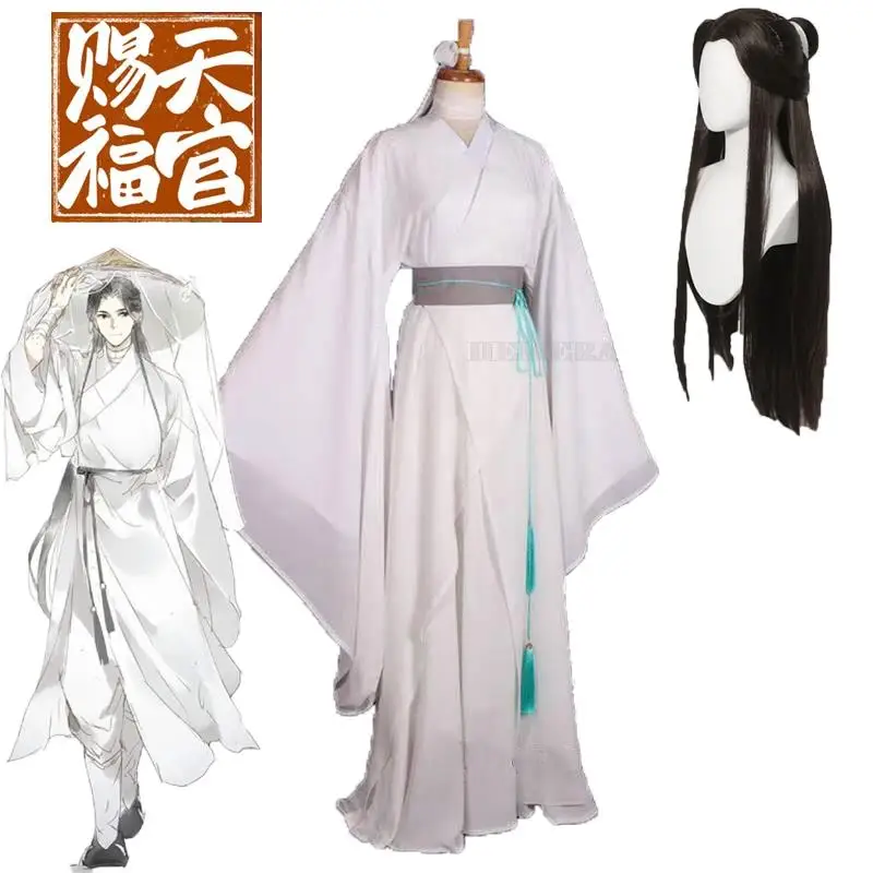 Xie Lian Cosplay Traje para Homens e Mulheres, Anime, Tian Guan Ci Fu, Trajes Xielian, Perucas Top, Halloween Prop, Roupas Han Fu Brancas