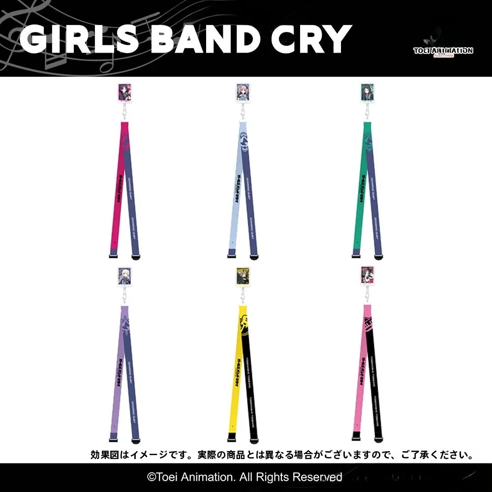 東アニメガールズバンドcry公式携帯電話ストラップアニメキーホルダー日本の漫画キャラクターお土産玩具