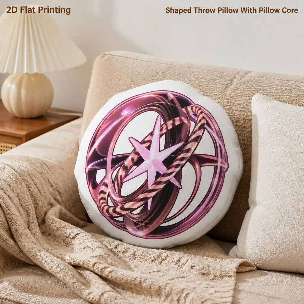 Abstract Pink Star Orb Shaped Throw Pillow Celestial Cushion Stuffed Decorative Sofa Accent Home Decor Gift for Space Lovers