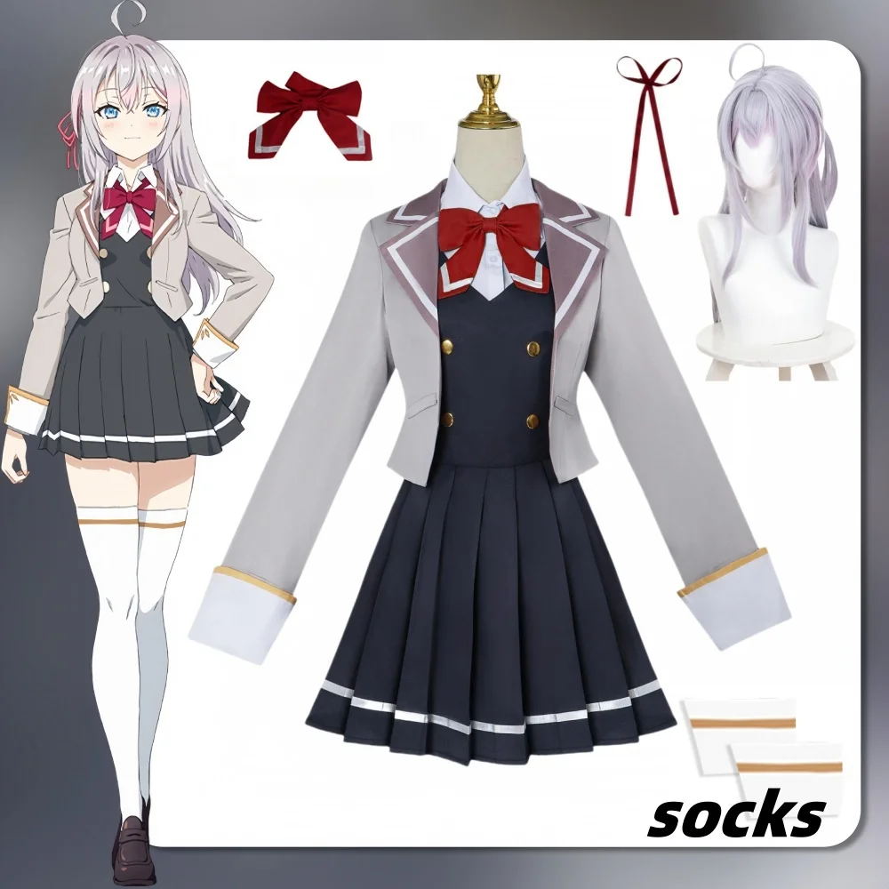 

Alisa Mikhaylovna Kujō Cosplay Anime Alya Sometimes Hides Her Feelings in Russian Costume Wig Uniform