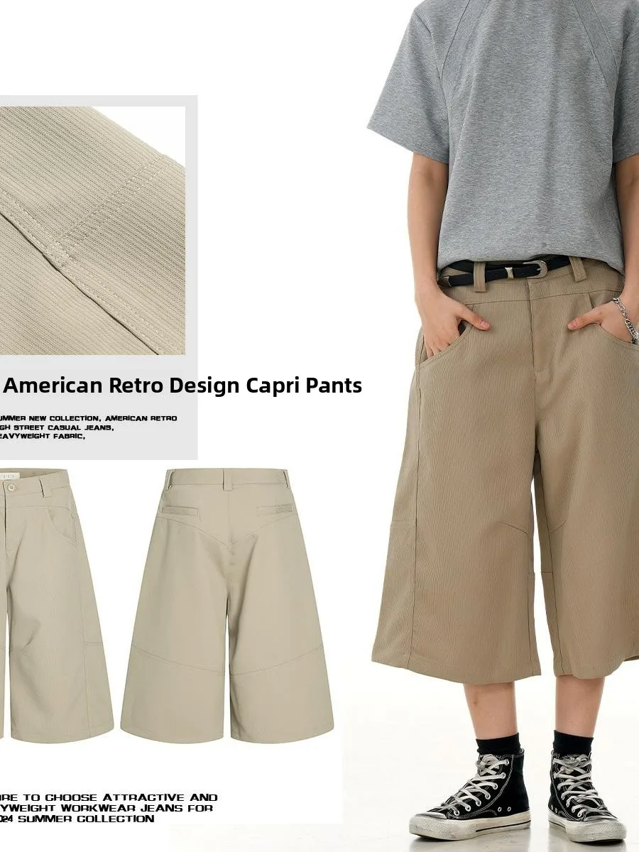 

Брюки свободного кроя в американском стиле на семь футов для мужчин и женщин, летние модные брюки с прямыми штанинами и уличным дизайном, повседневные брюки