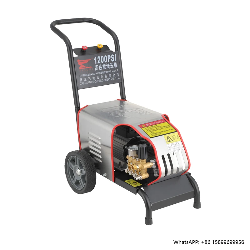 

Portable Stainless Steel Cover Washer High Pressure Car Washer12L 80Bar 1150PSI Professional Cleaner Electric Power Washer