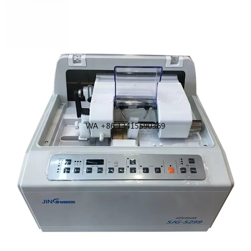 

China High Quality Auto Glasses Processing Machine SJG-5399