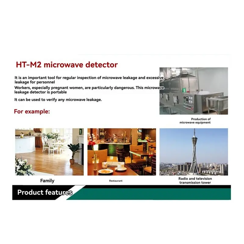 HT M2 マイクロ波漏洩検出器 デジタル LCD ディスプレイ マイクロ波漏洩検出器 高精度放射線計テスター