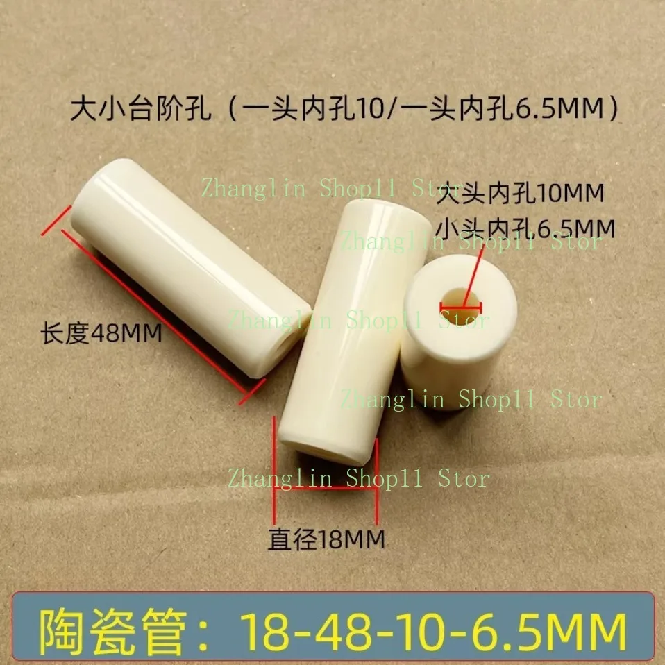

Piston Pump Parts Ultra High Pressure Washer 1812/1814 Car Wash Machine Plunger Pump Head Piston Ceramic Tube Sleeve Plunger