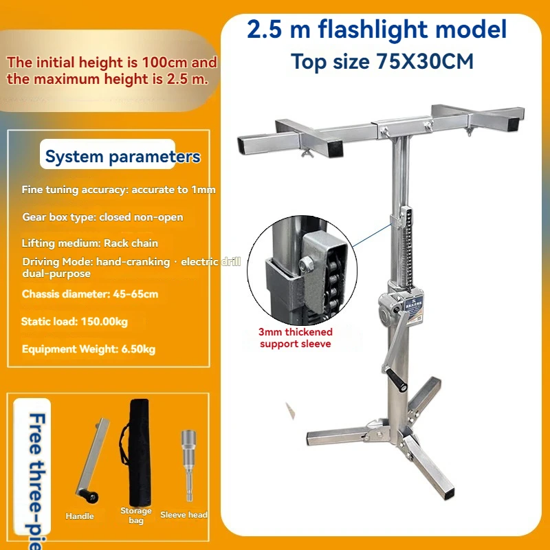 

Установка подвесного шкафа 2,5 м, поддерживающий артефакт, шкаф для ванной комнаты, небольшой подъемник, бытовой монтажный кронштейн, складной