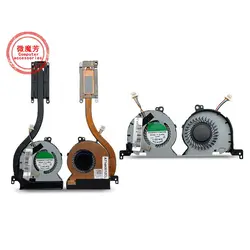 Replacement Fan for Dell Latitude E7250 P22S Cooling Heatsink Fan Assembly - 4T1K3 CN-04T1K3