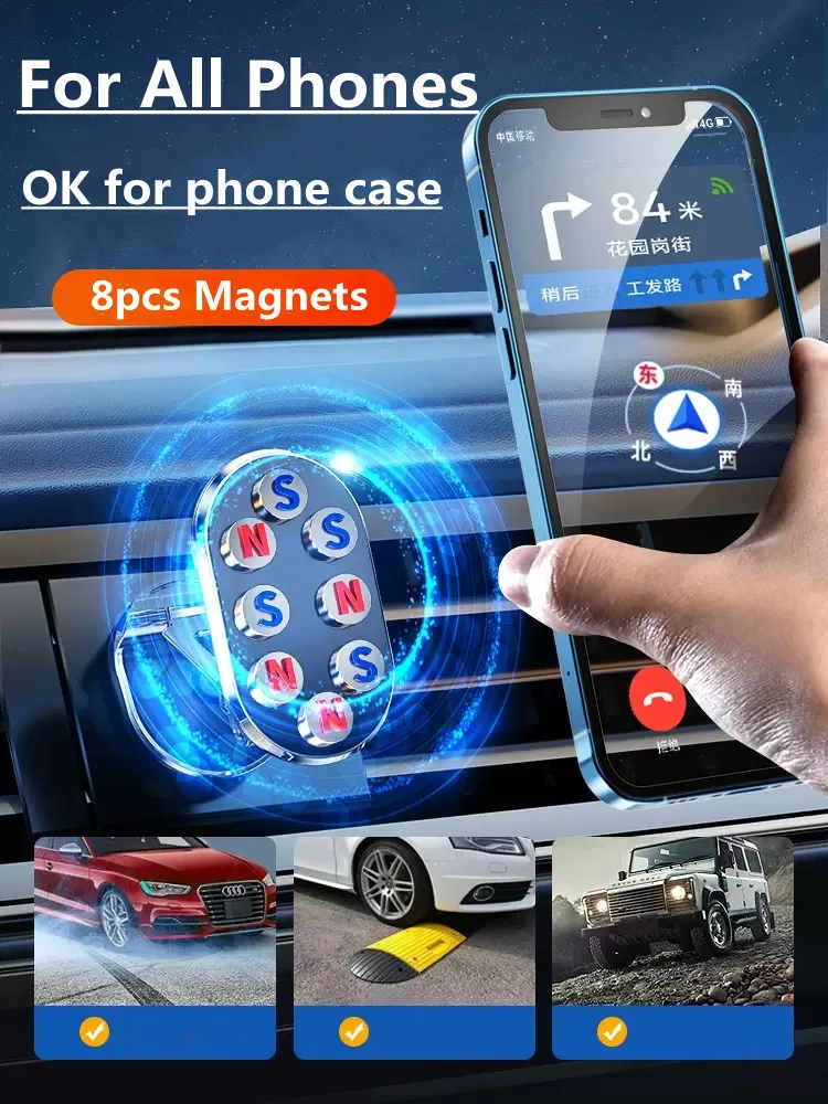 Strong Magnetic Car Phone Holder Mount 1080° Rotatable Smartphone Stand Upgrated Foldable Phone Bracket For iPhone 15 14 Samsung