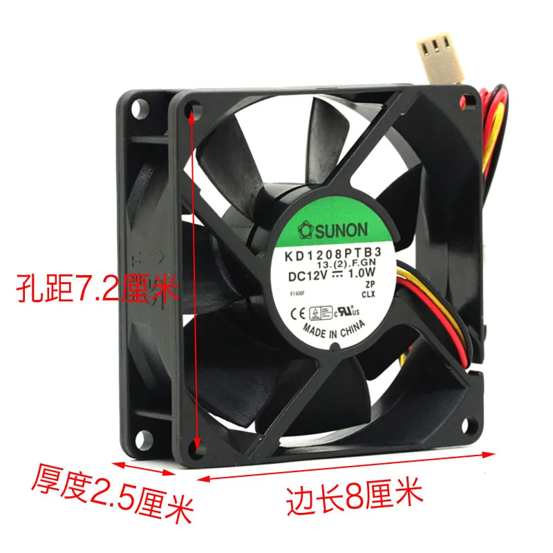 SUNON KD1208PTB3 13.(2).F.GN DC 12V 1.0W 80x80x25mm 3-drutu wentylator chłodzący serwer