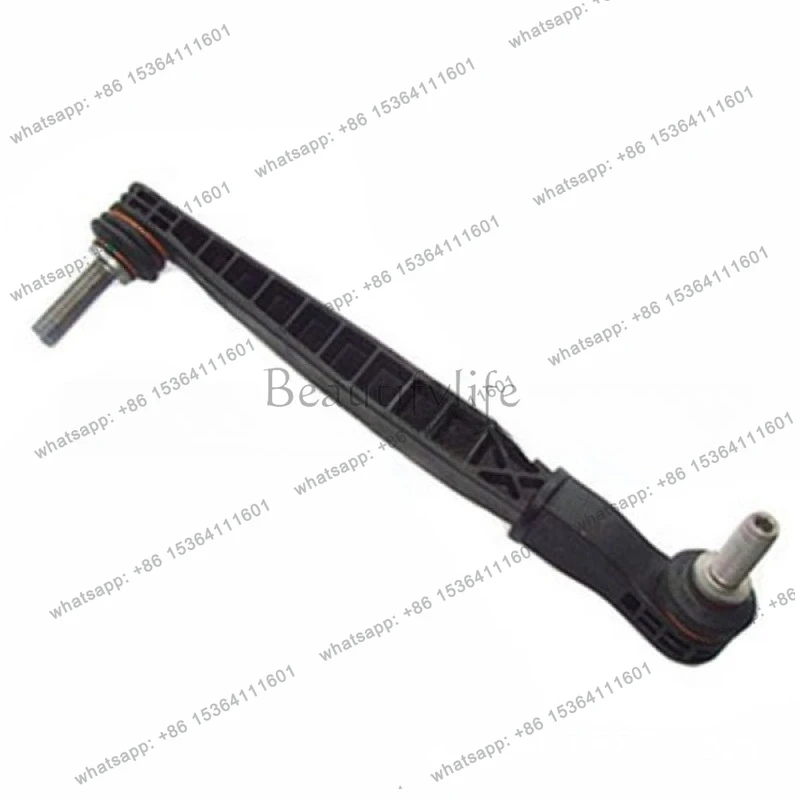 

For ATS '14-15/Auto Parts 16 Car Ball Head Balance, Front 20761142