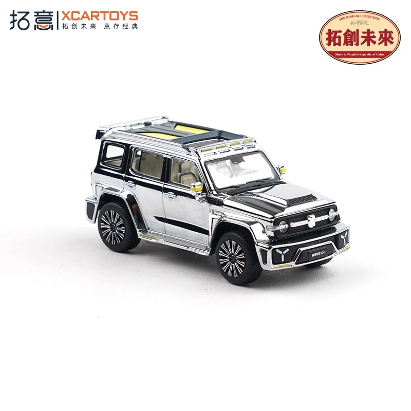 

Xcartoys 1:64 CYBERSPACE CYBERTANK300 Гальваническая зеркальная поверхность Литая под давлением коллекционная модель автомобиля