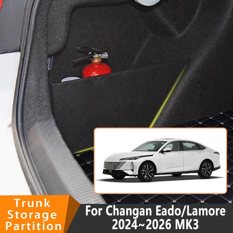 

Auto Accessories For Changan Eado 2024~2026 MK3 Car Organizer Thickening Trunk Side Partition Trunk Interior Storage Box Parts