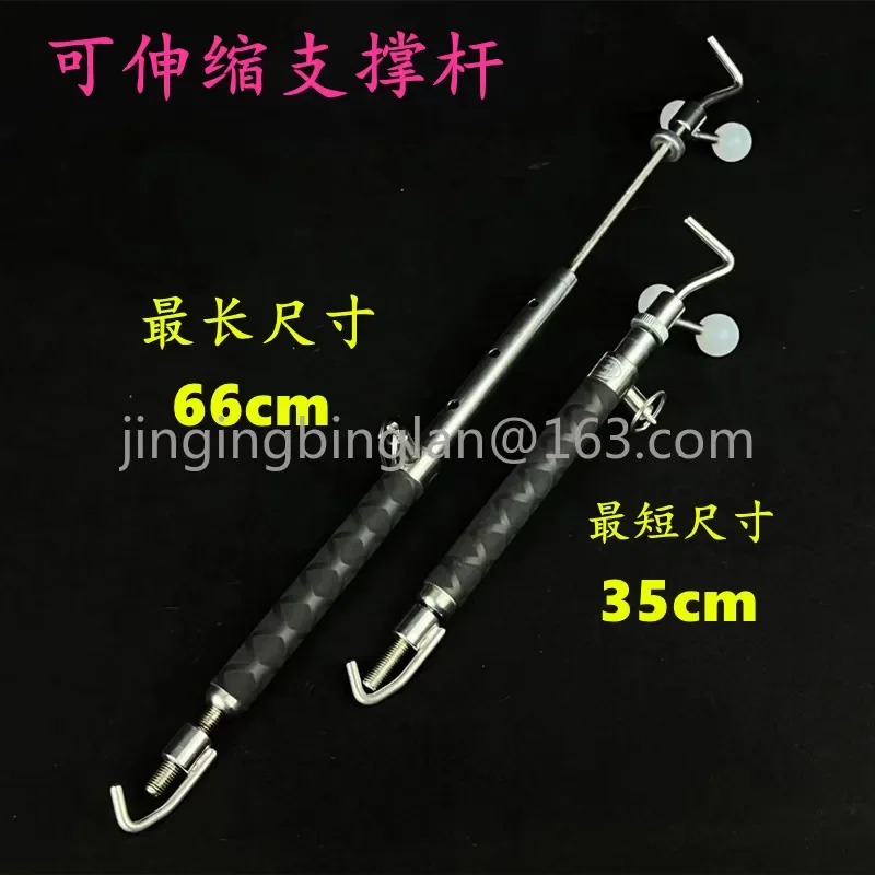 Car depression repair, telescopic adjustable door rear front cover support rod arm