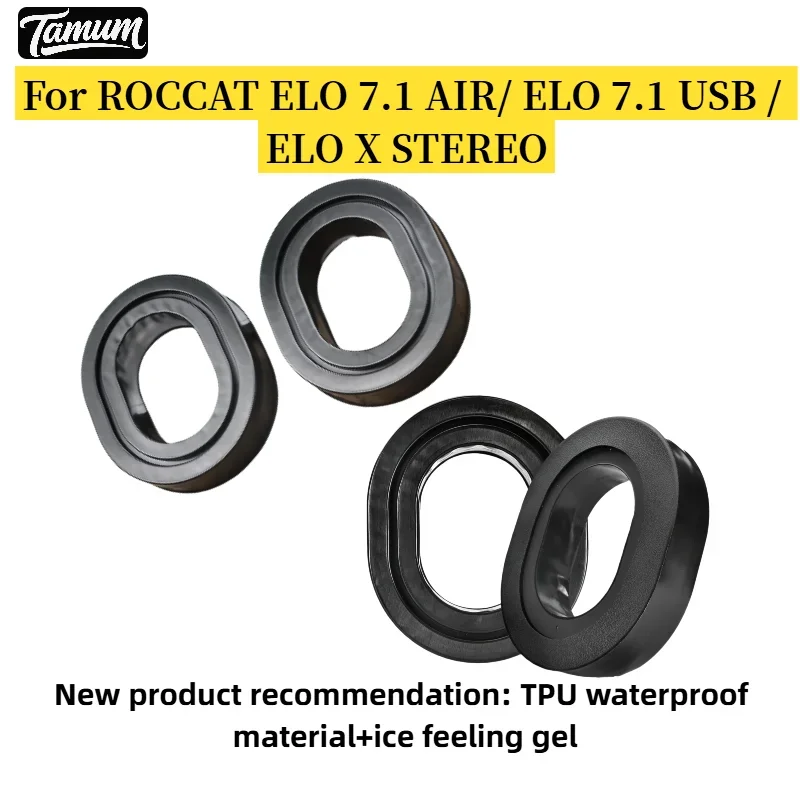 

Replacement Memory Foam Pads Ear Pads For ROCCAT ELO 7.1 AIR/ ELO 7.1 USB / ELO X STEREO headset Cooling Gel Ear Cushion Tamum