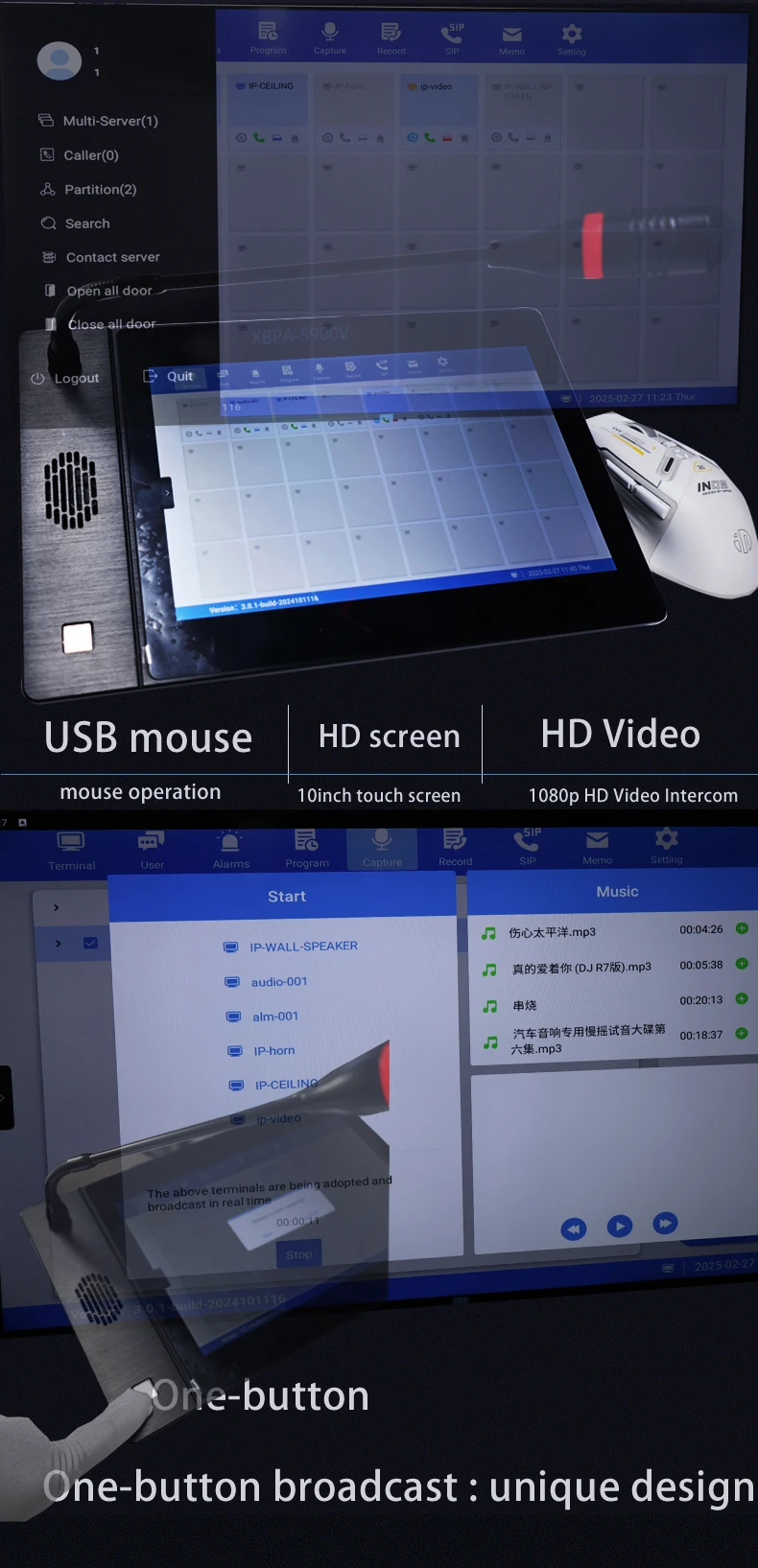 Sistema completo de intercomunicación de videoportero y audio IP Host y subunidad para una transmisión de audio y vídeo eficiente