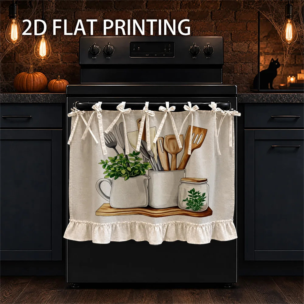 1PC kitchen stove curtain, cabinet curtain, apron. Printed with kitchenware patterns. Can also be used as an oven curtain