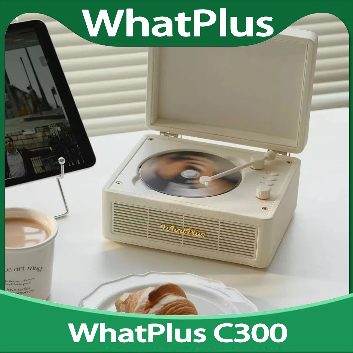 WhatPlus C300 CD プレーヤー Bluetooth オールインワン ステレオ