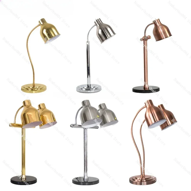 

For Hotel Restaurant Catering Kitchen Equipment Electric Buffet Food Warmer Infrared Heating Lamps