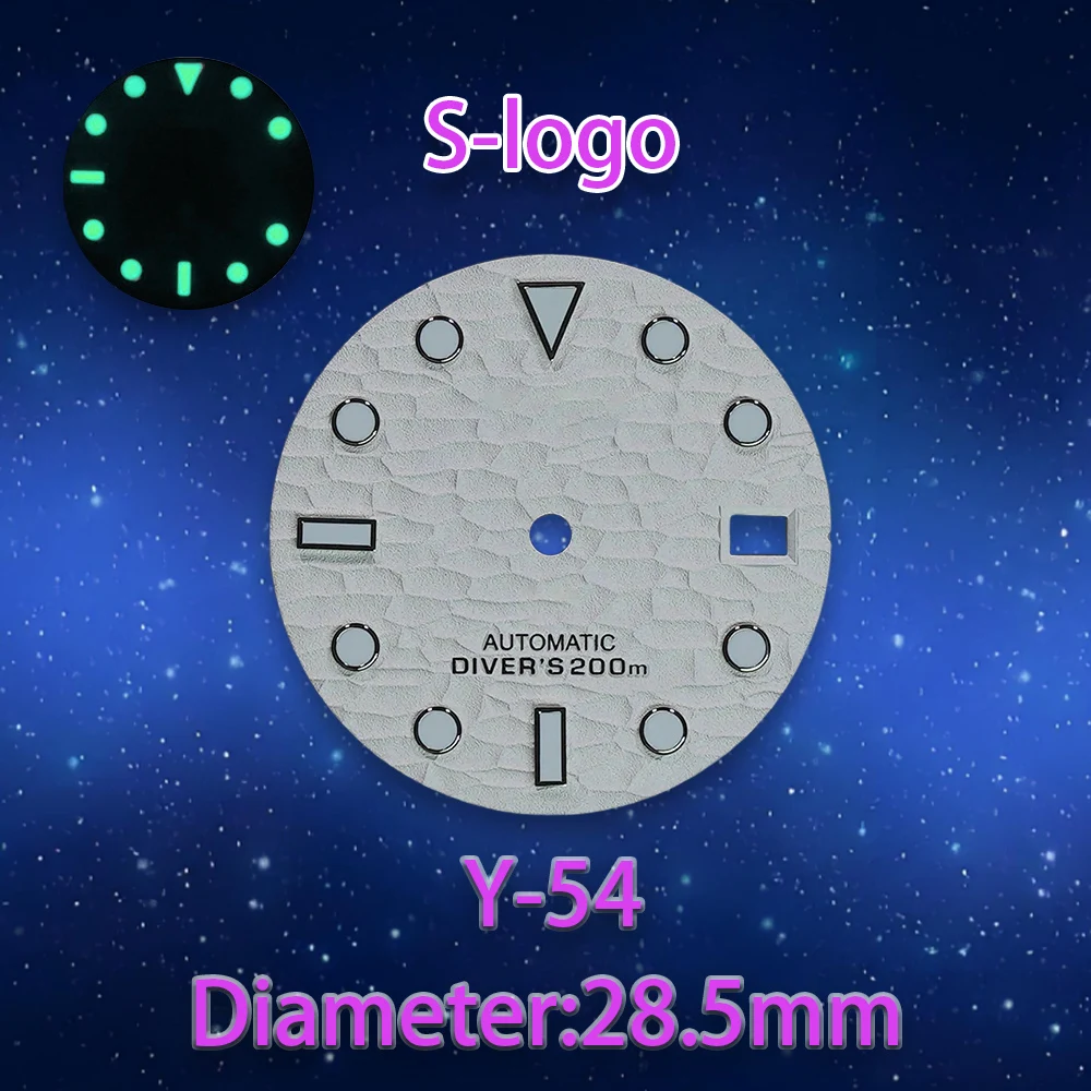 28.5 มม.คุณภาพสูง S โลโก้ 3D Ripples NH35 Dial เหมาะสําหรับ NH35/NH36 การเคลื่อนไหวสีเขียวส่องสว่าง NH35 อุปกรณ์เสริมสีเขียวส่องสว่าง ﻿