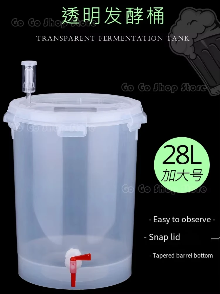 Transparent Fermentation Barrel, Conical Bottom, Family Brewed Beer and Wine, V-shaped Barrel Bottom, Thickened Barrel Body, 28L