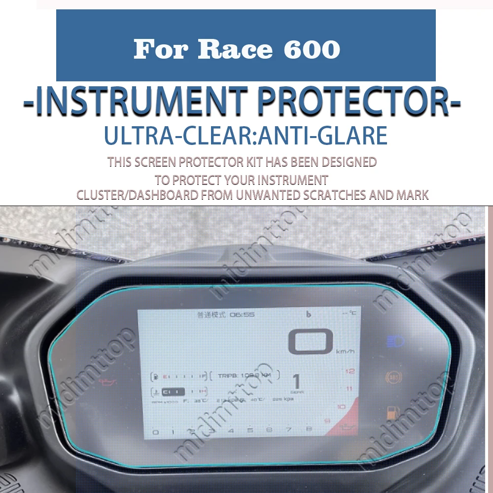 Película protectora para panel de instrumentos QJMOTOR Race 600, pegatina decorativa transparente resistente a los arañazos e impermeable, 2022-2024