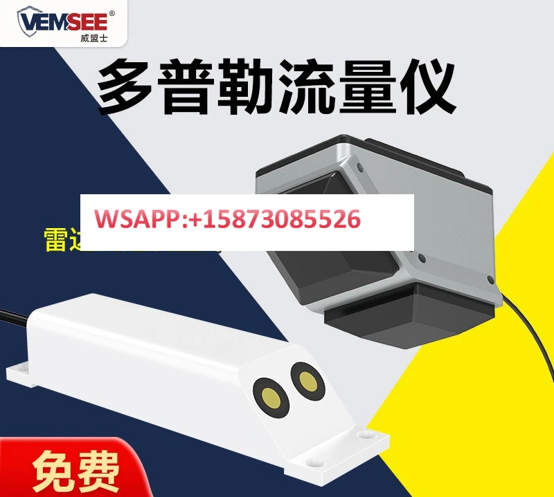 Doppler flowmeter for open channel sewage measurement of water flow, water level, and quantity