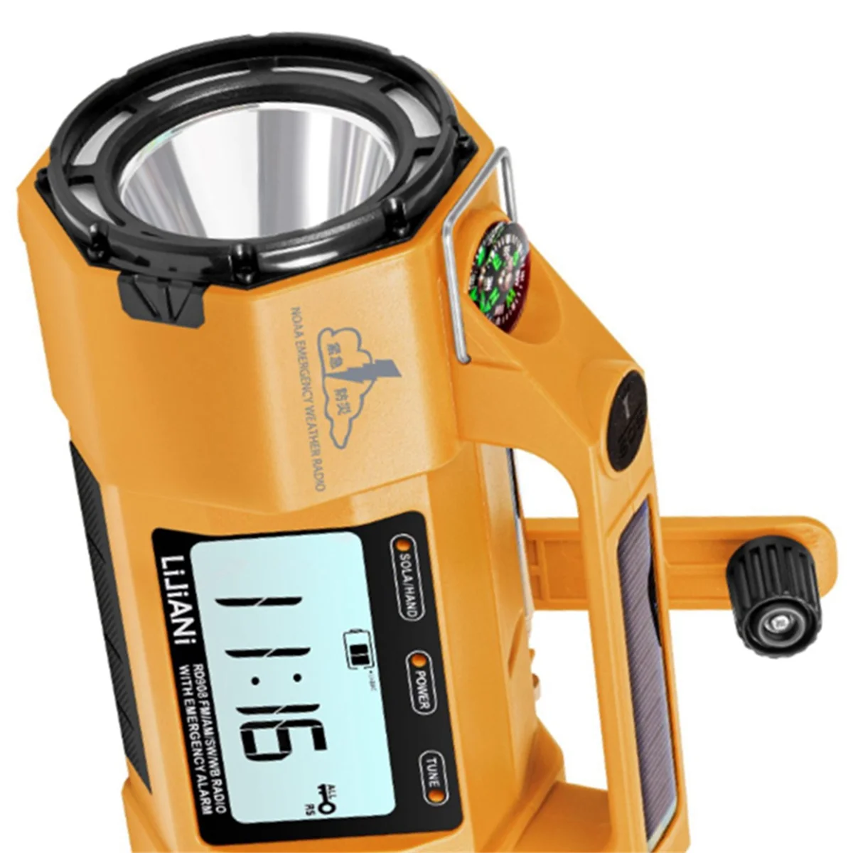 Emergency Radio Mul… - image