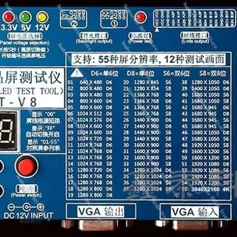 2K/4K for LCD/LED LCD screen tester, TV monitor