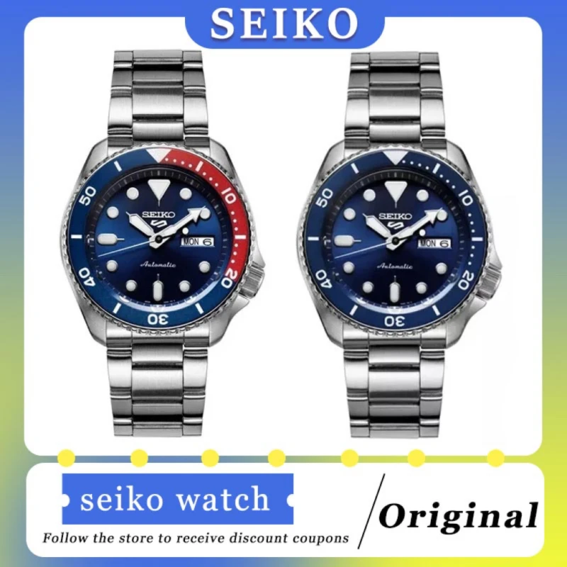 Original SEIKO Watch Men\'s Series automatic Waterproof Steel Band Round Rotatable Quartz Wristwatches SRPD53K1 for Seiko 5 Watch