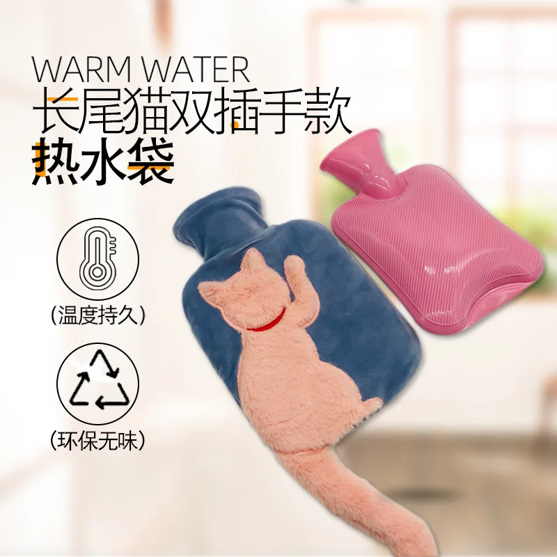 Imitation Rabbit Fur Cute Cat Tail Water-filled PVC Squeeze-resistant Hand Warmer Removable and Washable Hot Water Bag