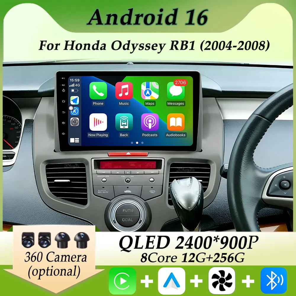 

Автомобильный мультимедийный плеер для Honda Odyssey RB1 2004-2008 с Carplay, Android, GPS-навигацией, разделенным экраном, HD-экраном и DSP-стереосистемой