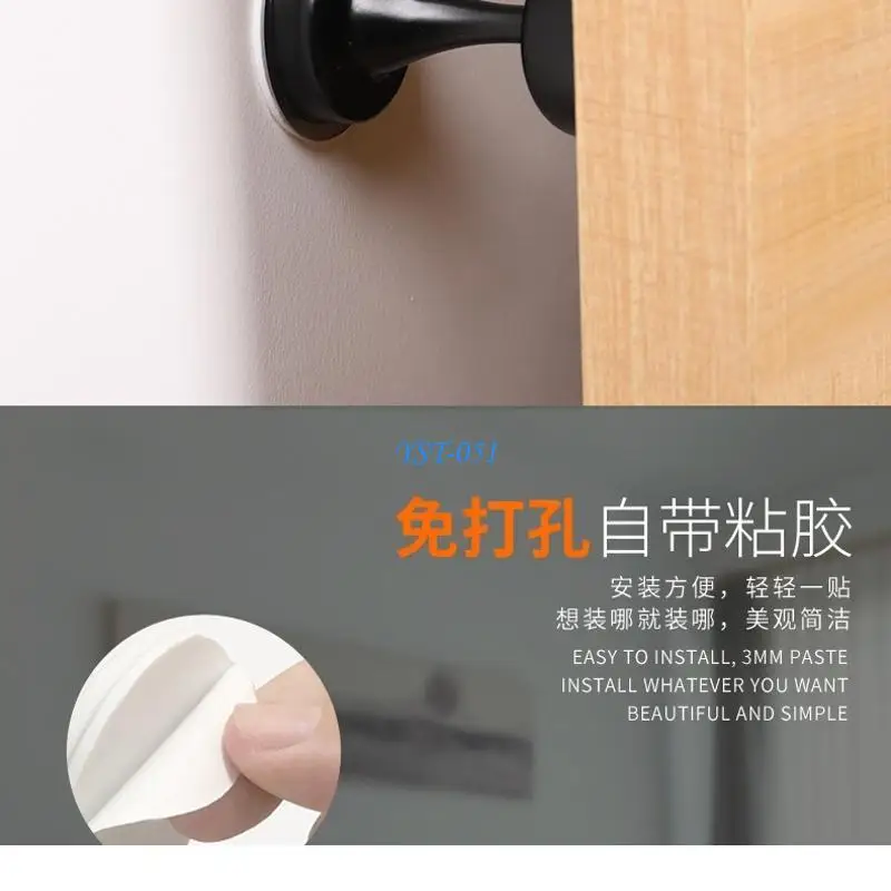 E15A 다목적 충돌 방지 자동 버퍼 도어 스톱퍼 접착식 도어 스톱