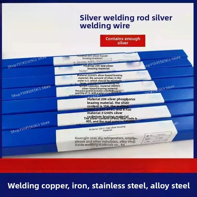 

2%5%10%15%25%30%35%40%45%56%L303 silver copper brazing wire