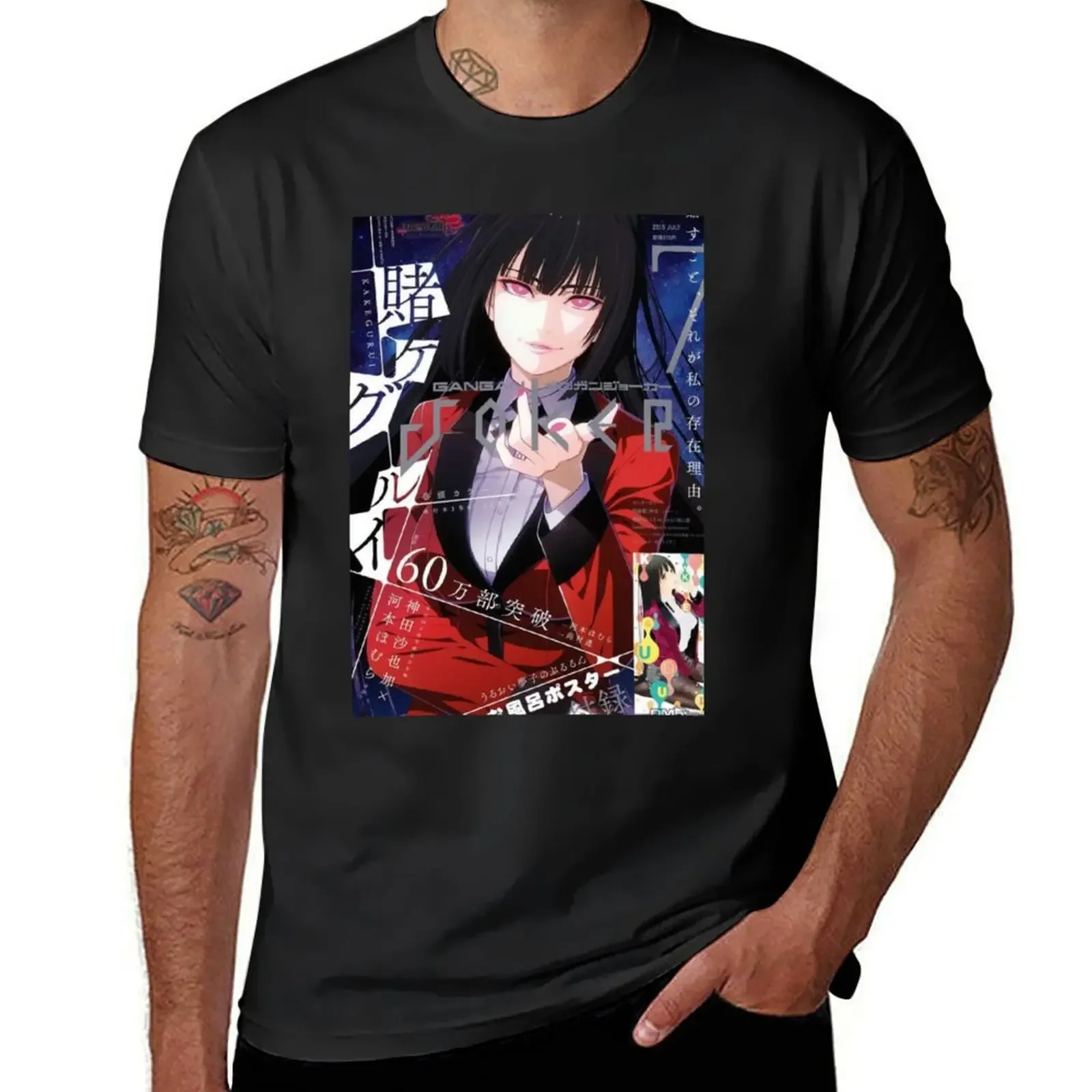 Kakegurui - Jabami Yumeko T-Shirt anime stuff blanks Men's clothing